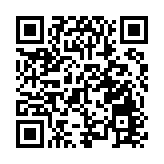 青嶼幹線發生6車相撞意外 10人受輕傷