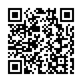 粵舉報走私凍品最高獎50萬元