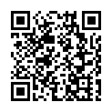 網上流傳印有青山醫院標誌產品 醫院：從未生產