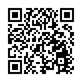 有片丨體驗魅力深圳大美中國 「深圳故事」主題推介活動在京舉行