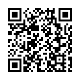 前海香港商會發起成立工程建設專委會助力灣區建築業高質量發展