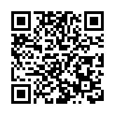 「6·21國際樂器演奏日」在中國·黃橋琴韻小鎮開幕