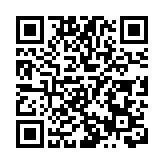 以色列75周年獨立日 藍天銘：香港是重要合作夥伴兼進入大灣區台階