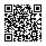 粵港澳媒體看甘肅丨蘭州深層次激活文旅市場