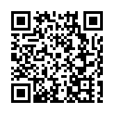 四川梓潼：G5京昆高速潼江河特大橋連續梁合龍