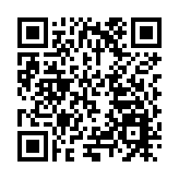 黑龍江省藥械高質量創新發展工作推進會在哈召開