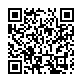 惠遊「大禮包」誠邀深圳市民到安徽天柱山清涼一「夏」