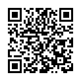 穗花都安全生產宣傳諮詢日亮點紛呈