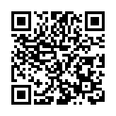 河南羅山縣公證處辦理首例人體器官捐贈公證