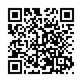 2023屈原故里端午文化節在湖北秭歸開幕