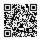 新河南 世界觀！河南國際傳播中心揭牌成立