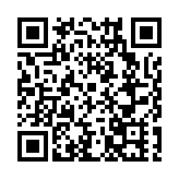 重慶渝中把「平安秘籍」送進校園