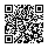 多國顯示領域專家齊聚青島西海岸新區