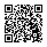 「中國鞋都·莆田」鞋業供應鏈集采節今日開幕