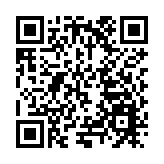 覽魅「荔」織城   莞大朗第二屆佳果遊園薈盛啟