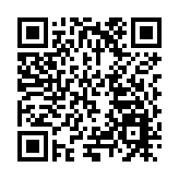 夏至共賞惠來五寶！2023年「惠來五寶」國際網絡節+雲展會暨惠來縣「百千萬工程」現代農業招商推介會舉辦