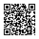 周至水街「粽」飄香  端午節主題示範活動在西安舉行