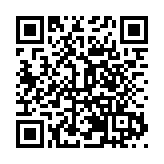 花都中行千億授信支持花都高質量發展