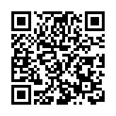 文體惠民強服務 成都市金牛區打響都市文旅品牌