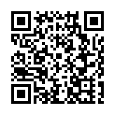 解局全球數字大變局 探路中國數字新機遇——第二屆大灣區「未來論壇」世界新發展與中國數字經濟戰略論壇圓滿閉幕