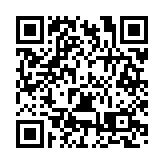 敘鄉情謀發展  香港東莞清溪同鄉會舉行第四屆會董會就職典禮