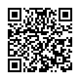 廣西·憑祥中越邊關旅遊節即將舉行