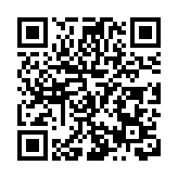 粵港澳媒體看甘肅丨蘭州水墨丹霞多了一份豪放美