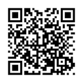 從宋詩流淌而至  皖歙縣煙村如夢荷燈祈福