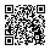 點亮「夜經濟」升級「煙火氣」  皖徽州區岩寺古鎮美食節開市