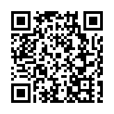 大興安嶺極地森林生態康養季暨漠河第33屆北極光節、首屆北極夏至音樂節開幕