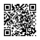 鮑威爾：美國通脹「遠高於」應有水平 未來可能會進一步加息