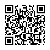 巴黎市中心一建築發生爆炸並起火 已致37人受傷