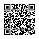 中方代表在聯合國人權理事會就涉疆等問題闡明嚴正立場