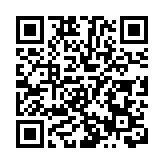 俄羅斯成立專門機構研究習近平新時代中國特色社會主義思想