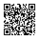 中國駐斐濟大使：斐新政府糾正台灣駐斐濟機構名稱