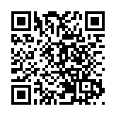 短信發放人登記制度年底試行