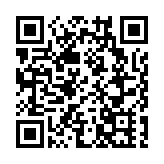 推動兩地青年互動交流 B站啟動「青年新旅行，港風新體驗」專案