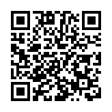 有片丨楊潤雄出席公祭伏羲大典：作為中華兒女有責任做好文化傳承工作