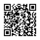 深圳龍華系列活動迎「我們的節日·端午」 龍舟競渡觀瀾河 傳統文化煥新顏