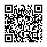 港交所開設紐約辦事處 政府駐紐約經貿辦祝賀