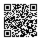 港交所紐約辦事處正式開幕 提升北美地區服務