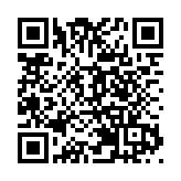 都大學生訪大灣區創新企業 與學術文化機構交流