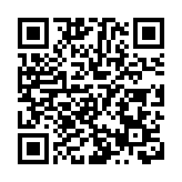 首屆東坡粉絲大會暨2023惠州東坡文化旅遊周開幕