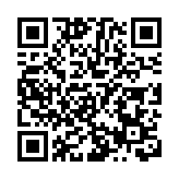 有片｜專家學者共話東坡IP賦能惠州城市發展之路