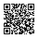 中國巴西多邊協作不斷密切