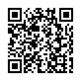 87個優秀家庭獲殊榮