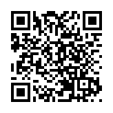 直播回顧丨「紫荊花之夜」無人機飛行表演活動