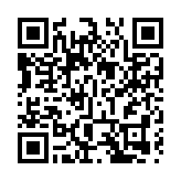 深圳舉辦「禁毒科學大講堂」主題活動 10萬餘名在校學生參加