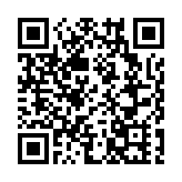 深圳光明舉辦「逕口古村」活化展望主題交流會