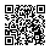 【港樓】上月私宅轉手虧損率改善 近7個月次低